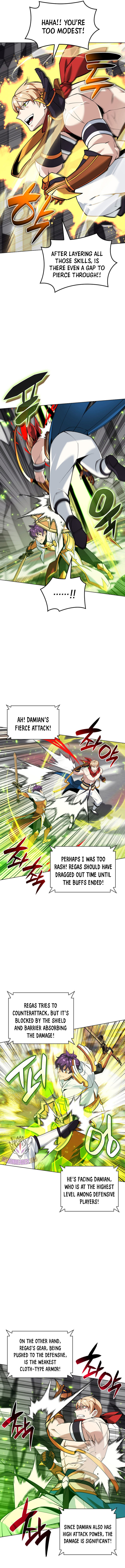 Chapter 225 (Image 3)