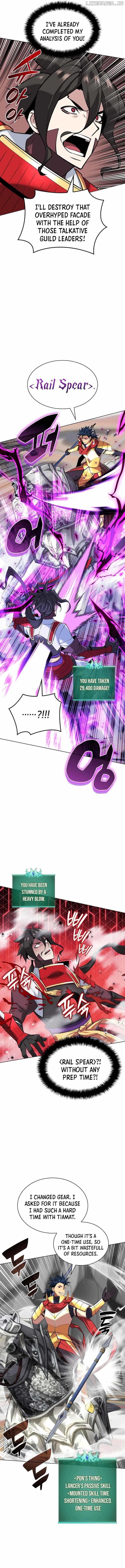Chapter 226 (Image 4)