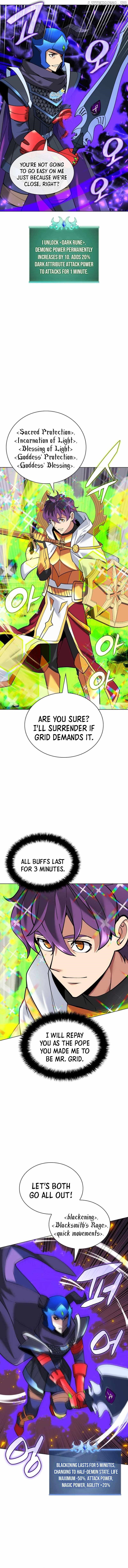 Chapter 226 (Image 10)