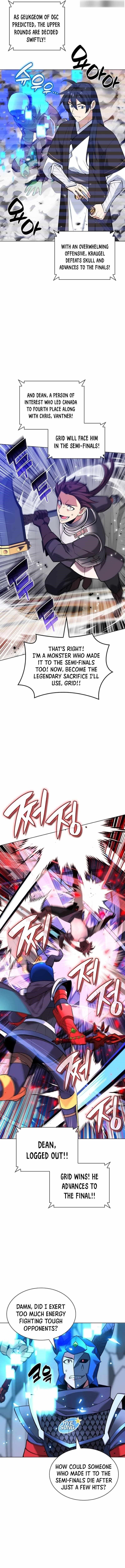 Chapter 227 (Image 8)