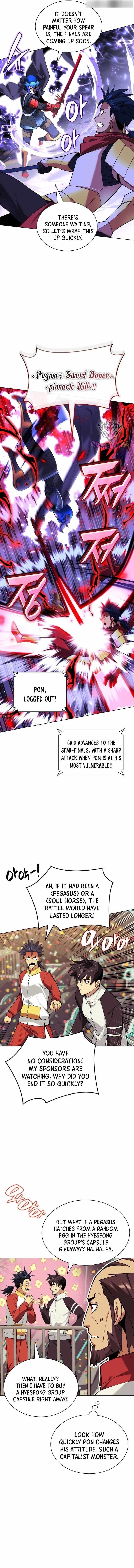 Chapter 227 (Image 7)