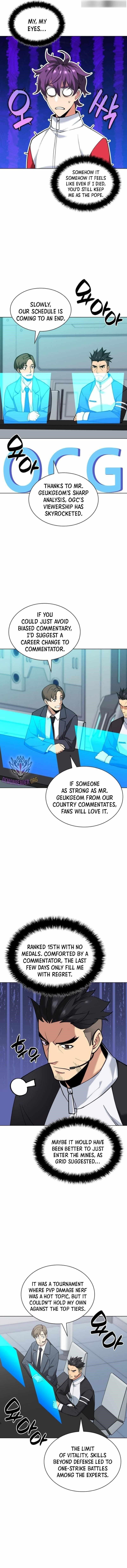 Chapter 227 (Image 3)