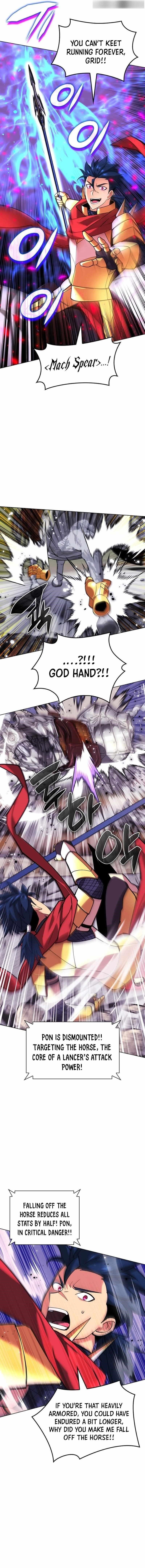 Chapter 227 (Image 6)