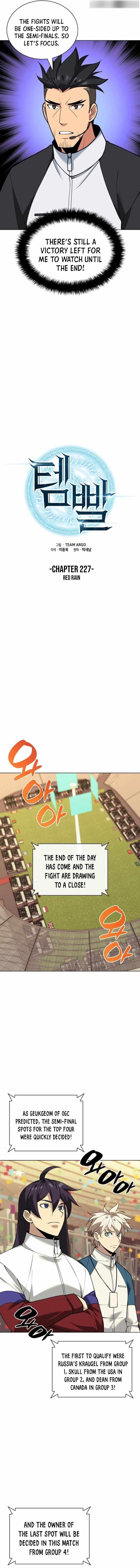 Chapter 227 (Image 4)