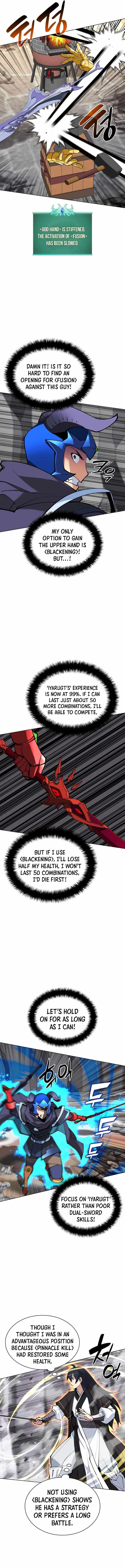 Chapter 228 (Image 6)