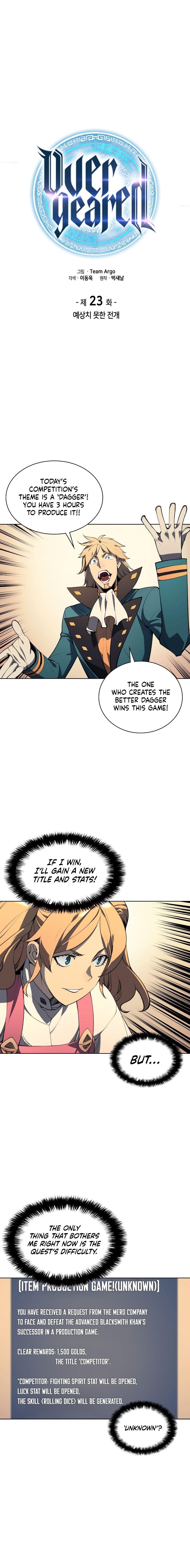 Chapter 23 (Image 1)