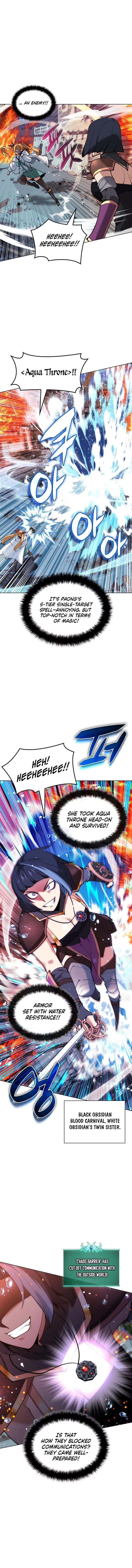 Chapter 230 (Image 6)