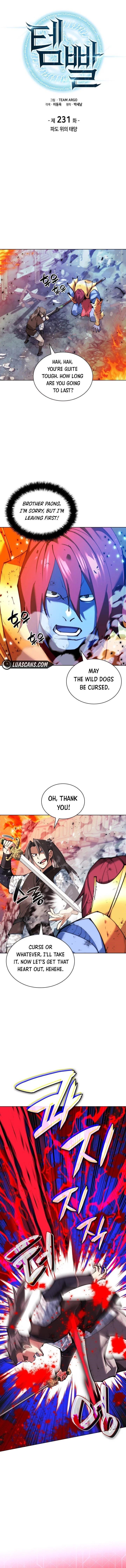Chapter 231 (Image 3)