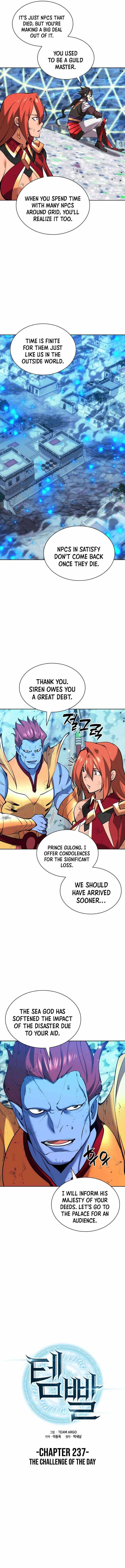 Chapter 237 (Image 5)