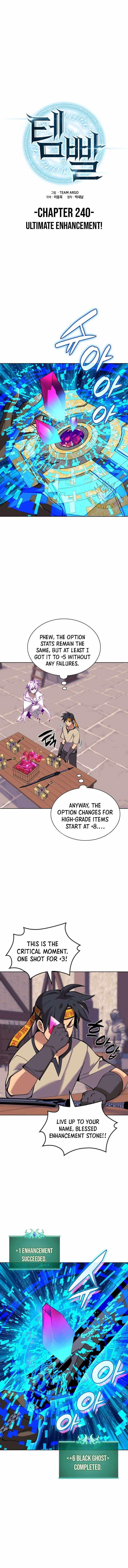 Chapter 240 (Image 7)