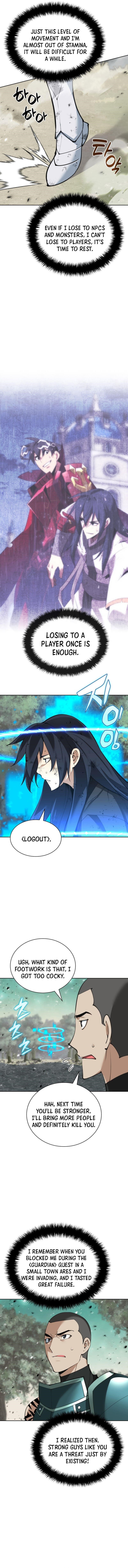 Chapter 241 (Image 16)