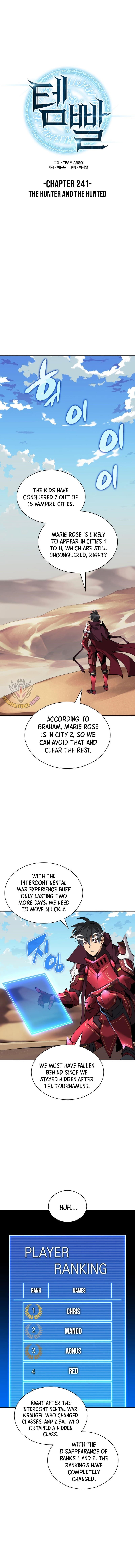 Chapter 241 (Image 3)