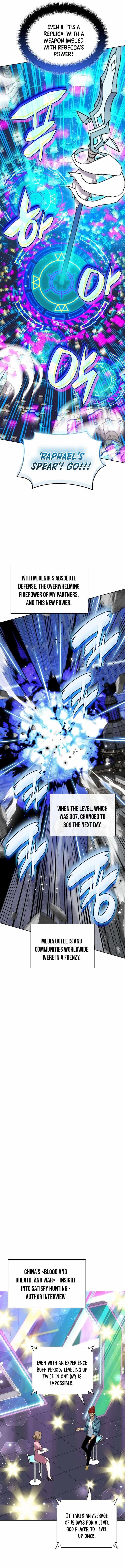 Chapter 242 (Image 16)