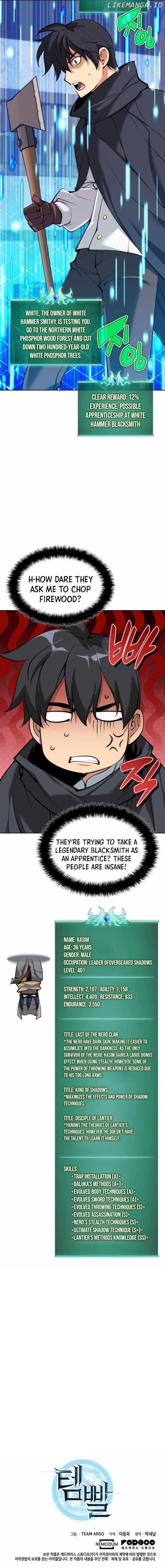 Chapter 252 (Image 18)