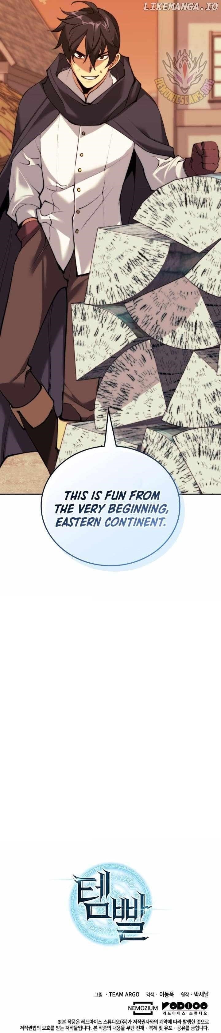 Chapter 253 (Image 17)