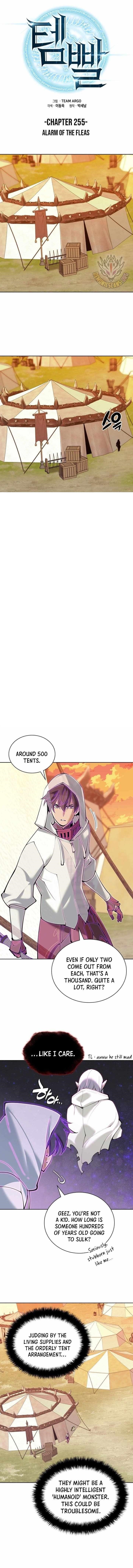 Chapter 255 (Image 1)