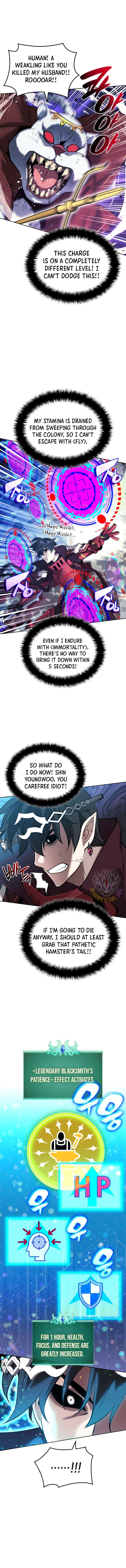 Chapter 257 (Image 3)