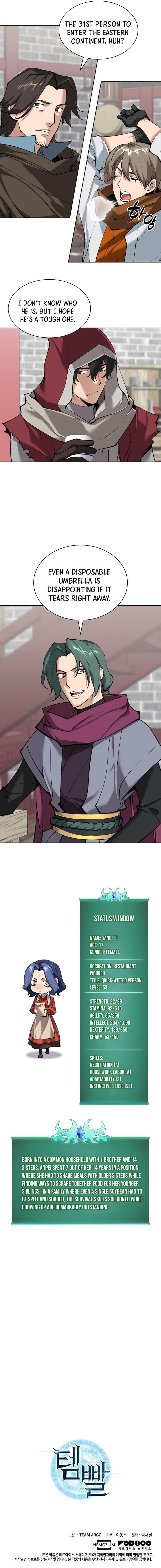 Chapter 258 (Image 16)