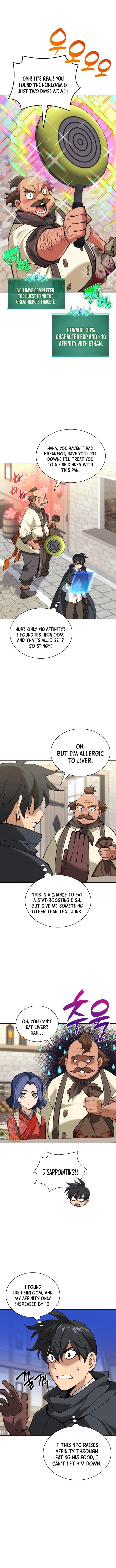 Chapter 258 (Image 7)
