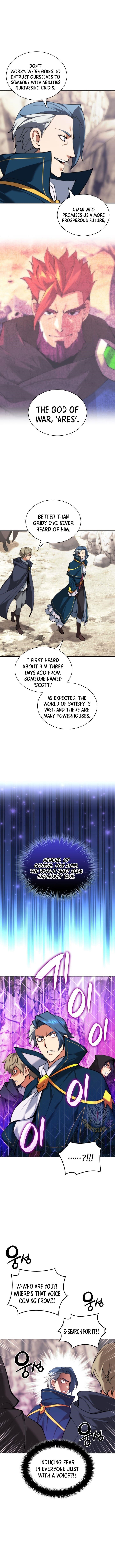 Chapter 258 (Image 3)