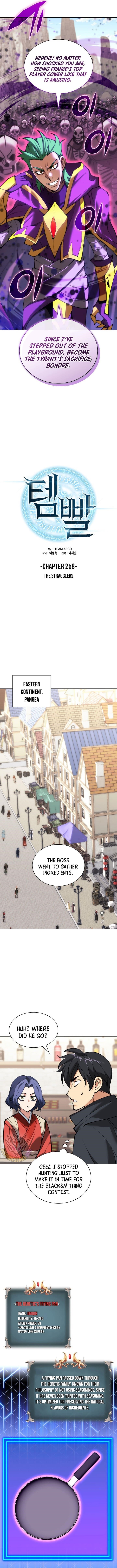 Chapter 258 (Image 5)