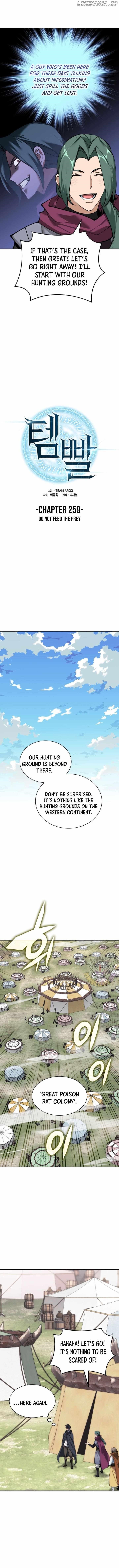 Chapter 259 (Image 5)