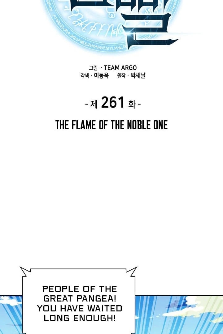 Chapter 261 (Image 2)