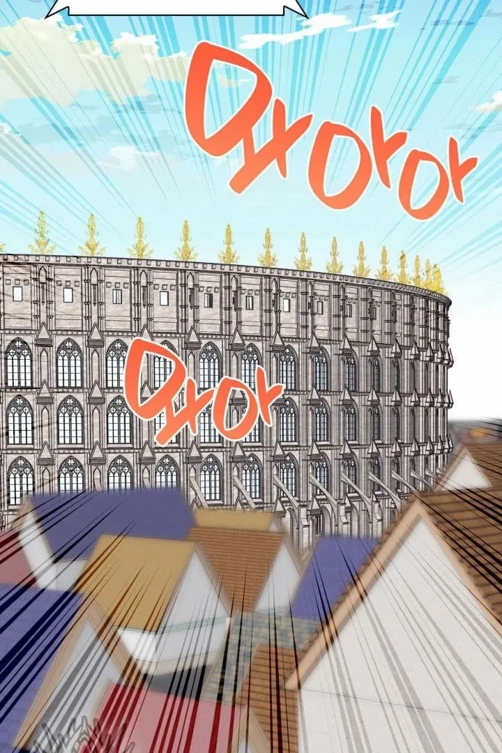 Chapter 261 (Image 3)