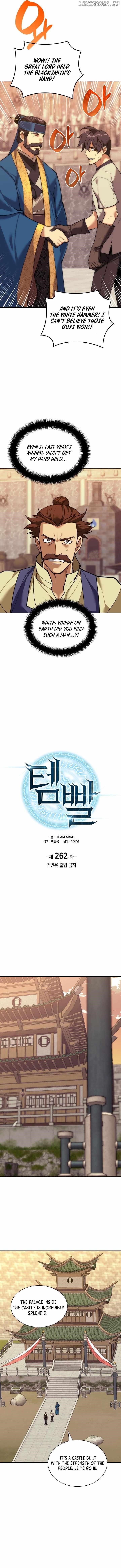 Chapter 262 (Image 2)