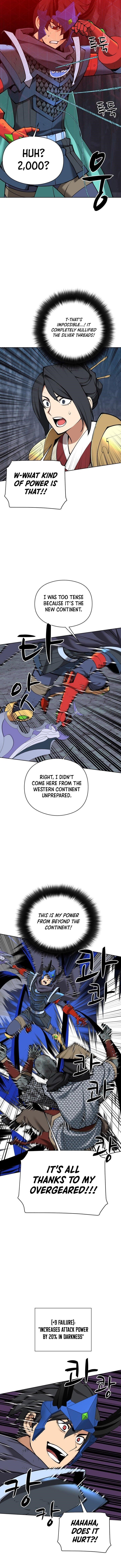 Chapter 264 (Image 6)
