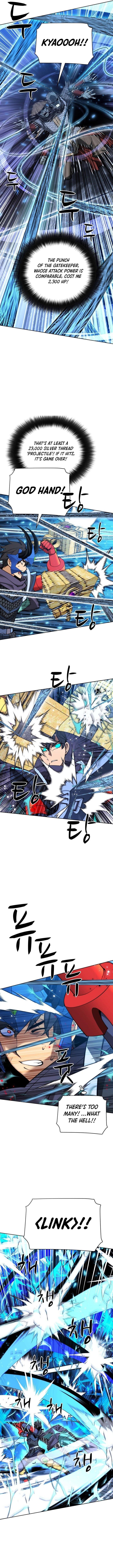 Chapter 264 (Image 4)
