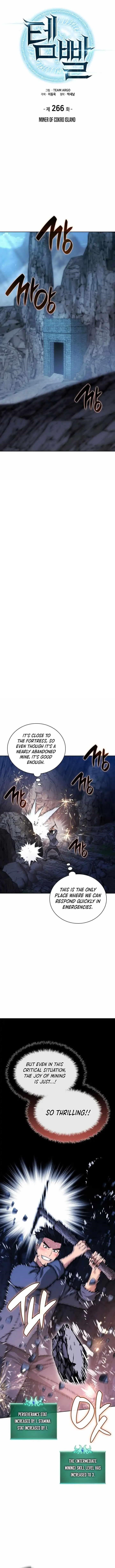 Chapter 266 (Image 1)
