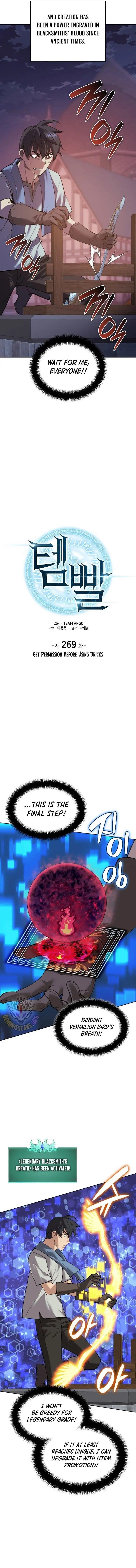 Chapter 269 (Image 3)