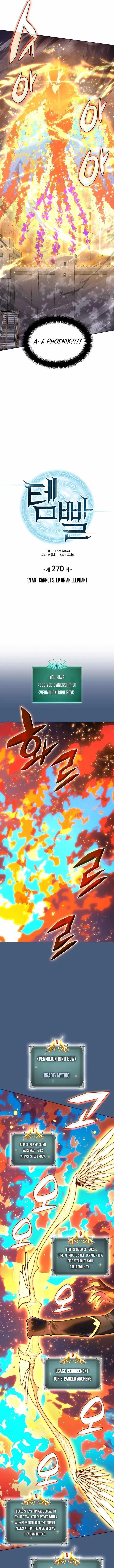 Chapter 270 (Image 3)