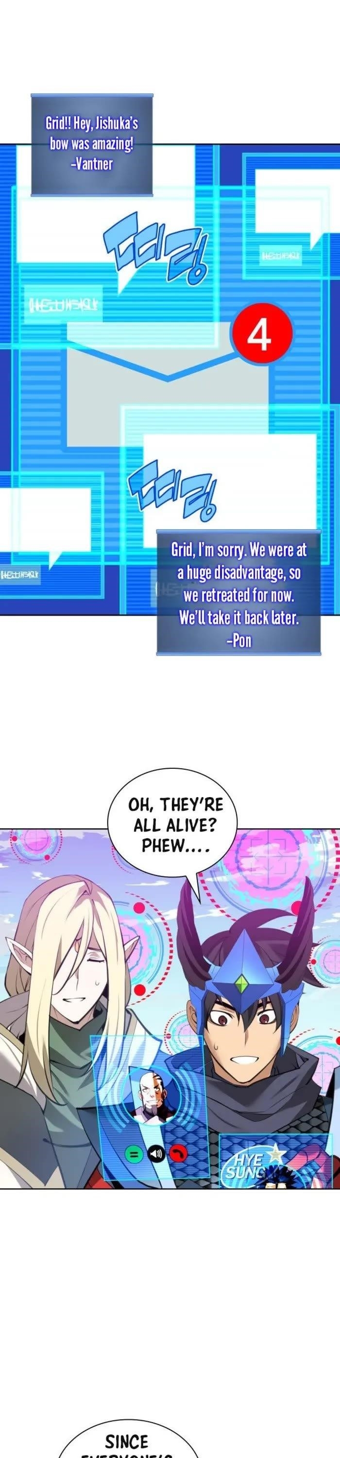 Chapter 272 (Image 5)