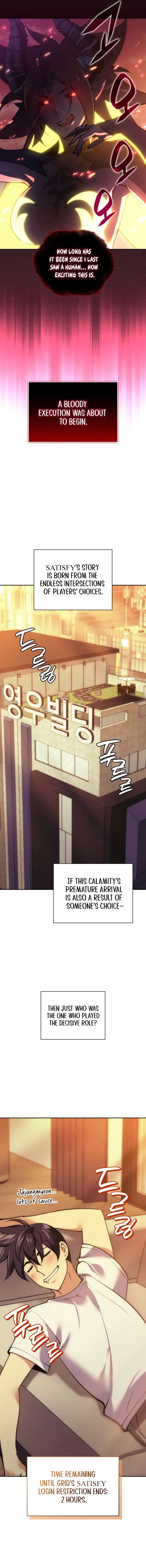 Chapter 275 (Image 24)