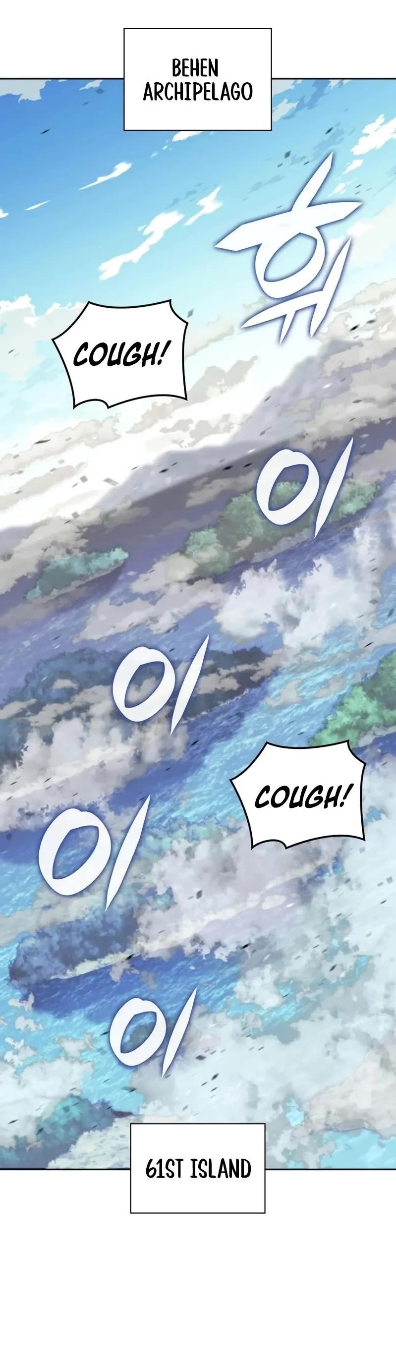 Chapter 279 (Image 1)