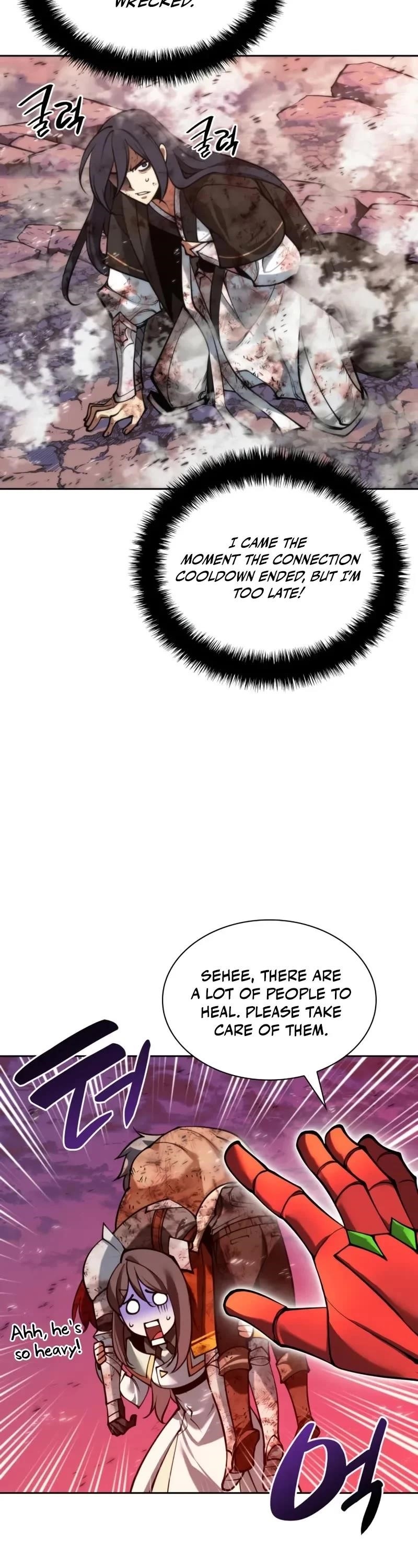 Chapter 279 (Image 52)
