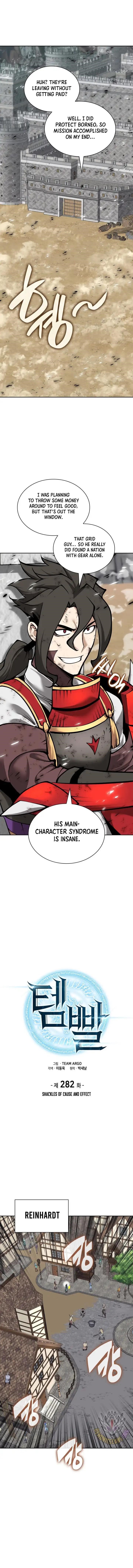 Chapter 282 (Image 3)
