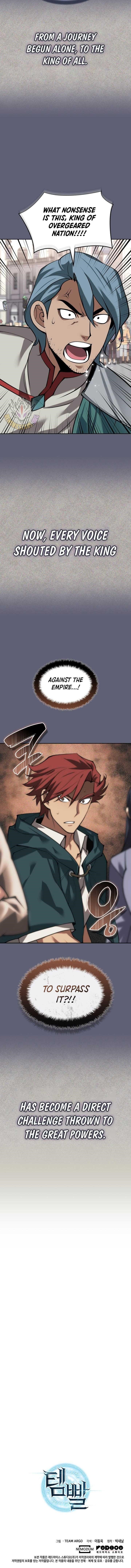 Chapter 290 (Image 23)