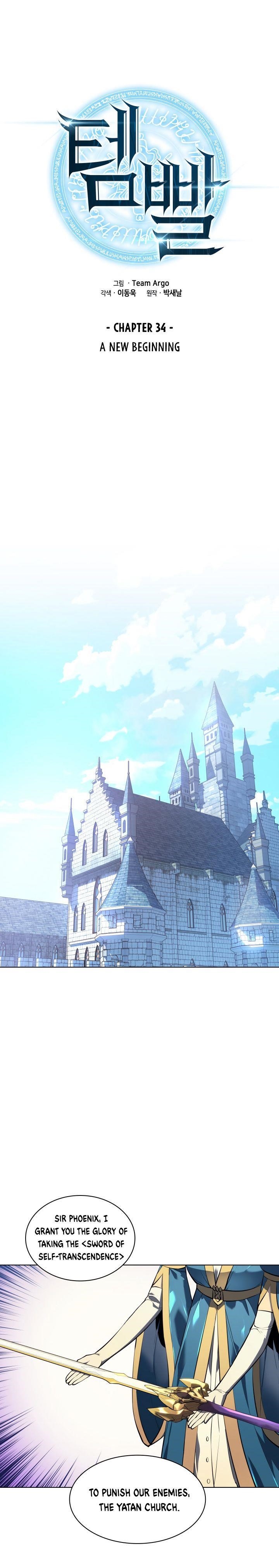 Chapter 34 (Image 6)