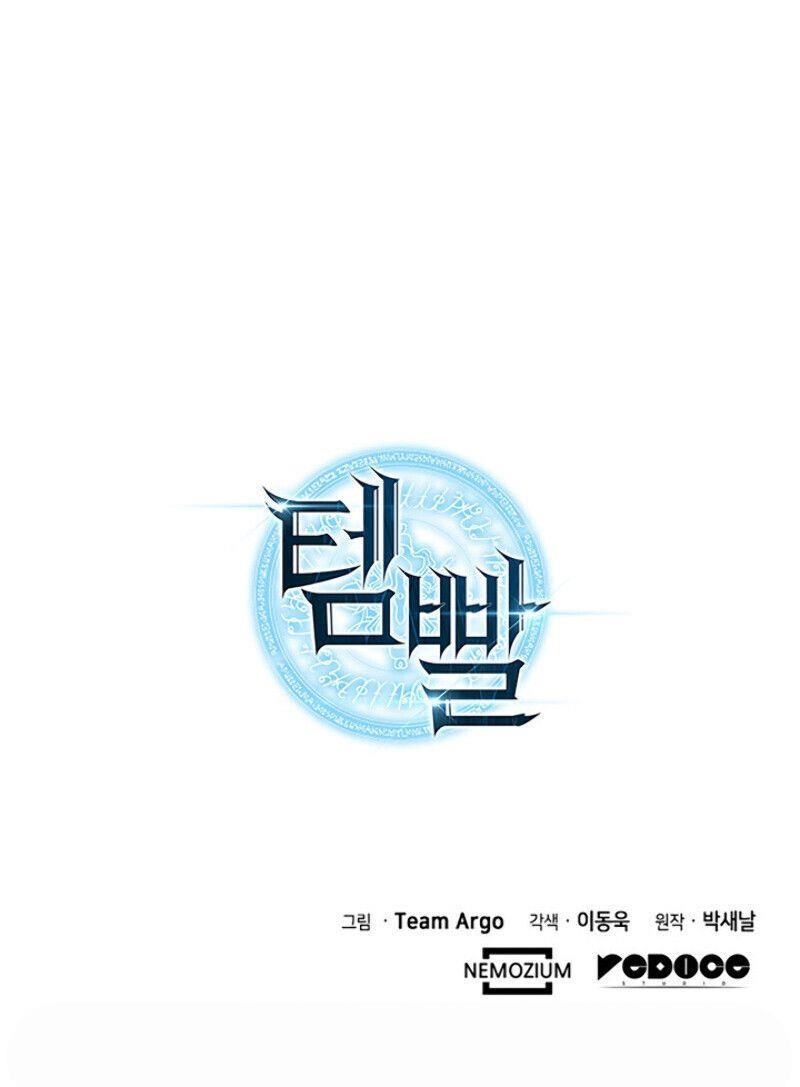 Chapter 35 (Image 25)