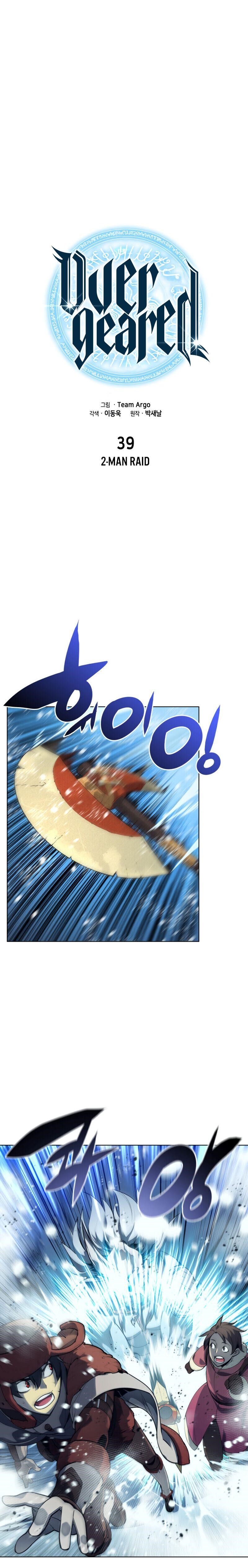 Chapter 39 (Image 8)