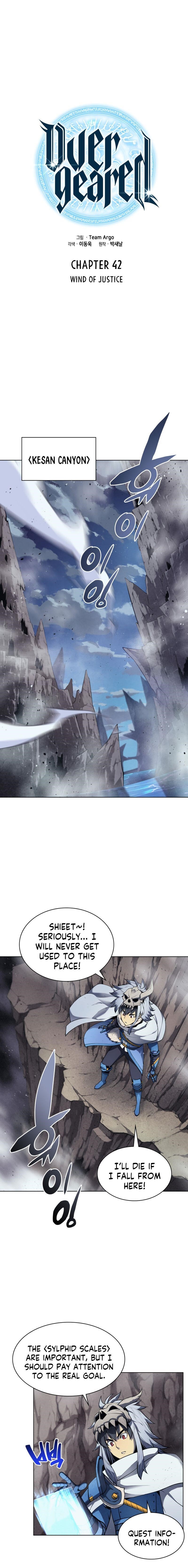 Chapter 42 (Image 1)