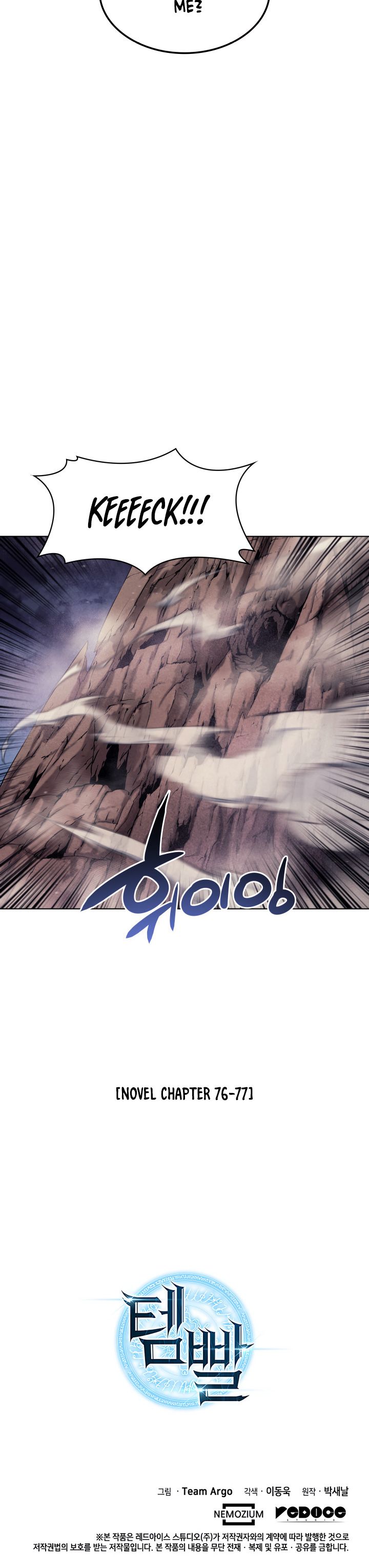 Chapter 43 (Image 33)