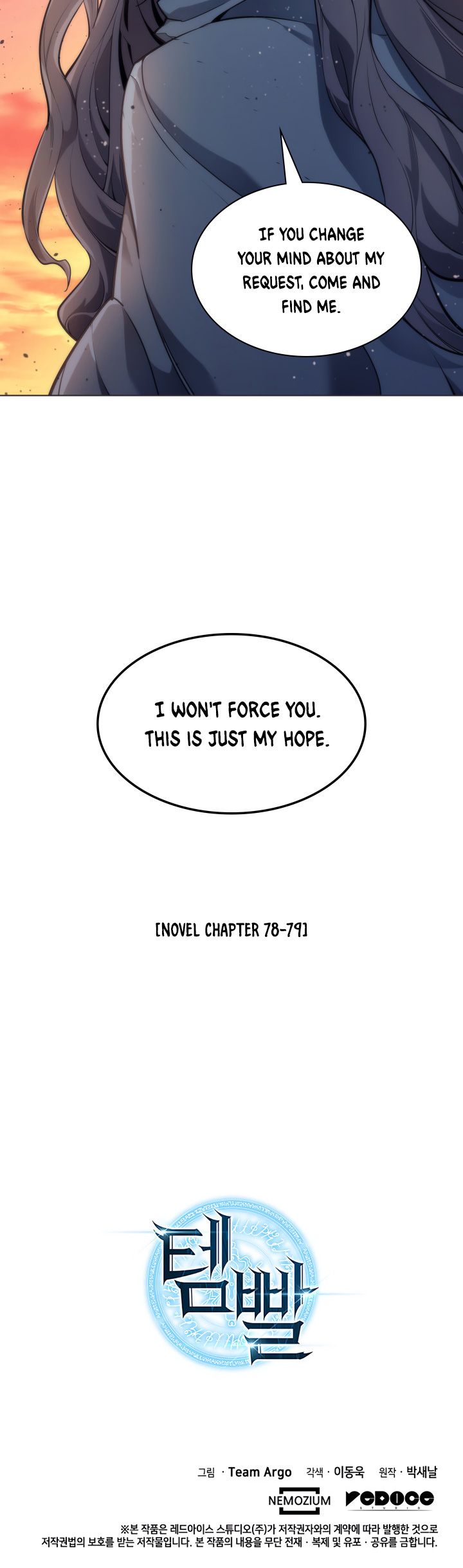 Chapter 44 (Image 33)