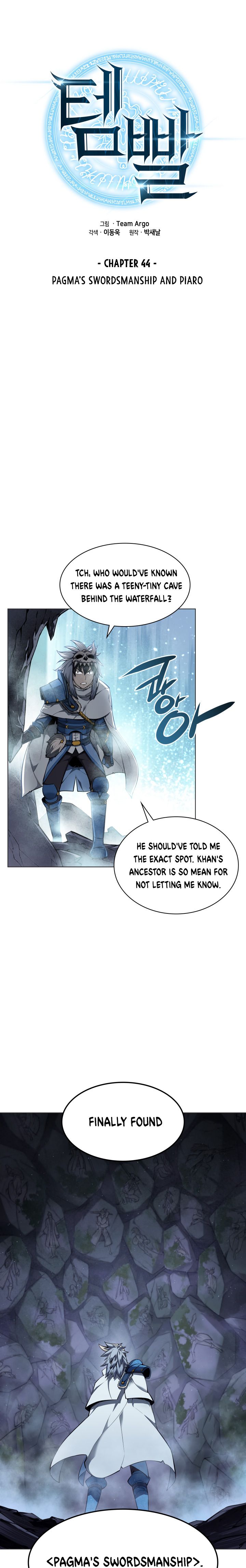 Chapter 44 (Image 4)