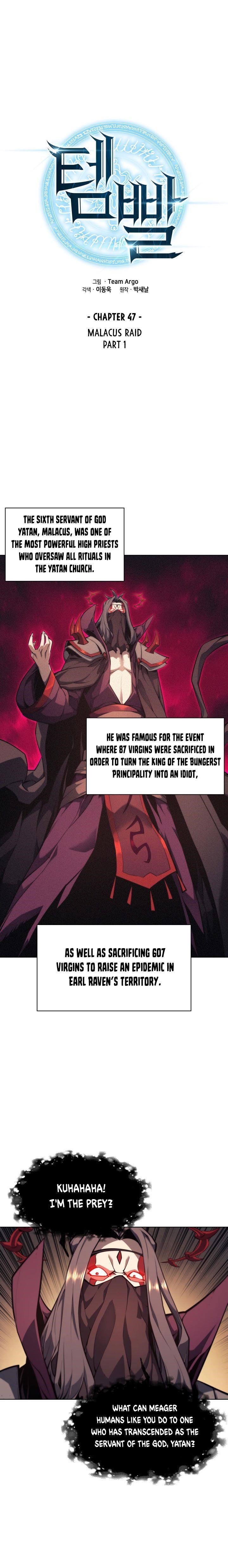 Chapter 47 (Image 1)