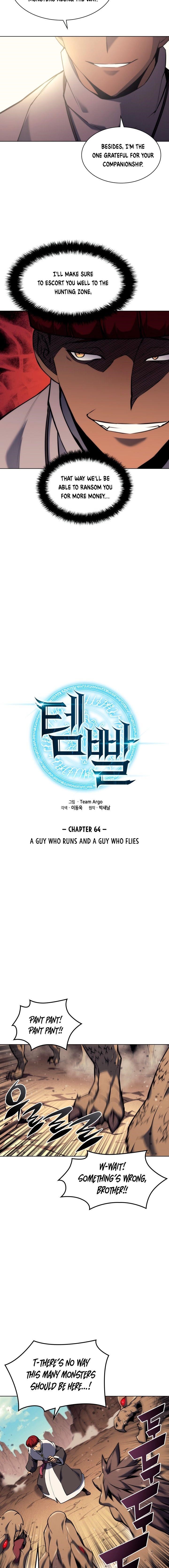 Chapter 64 (Image 2)