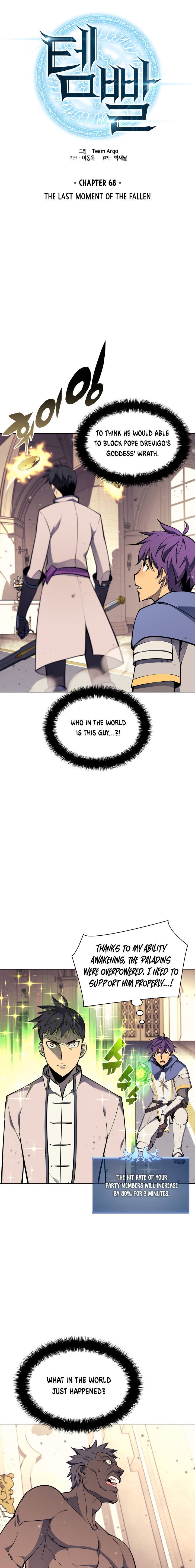 Chapter 68 (Image 1)